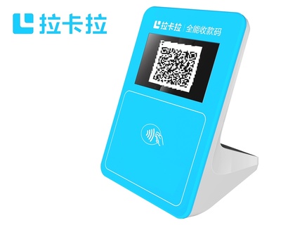 移動(dòng)支付設(shè)備的隱形守護(hù)者 向每一位勞動(dòng)者致敬