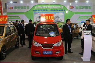 高清大圖看濟南展金寶來小型電動汽車家族，聚焦新能源汽車整車銷售新浪潮